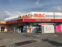mac喜多川店様まで140m