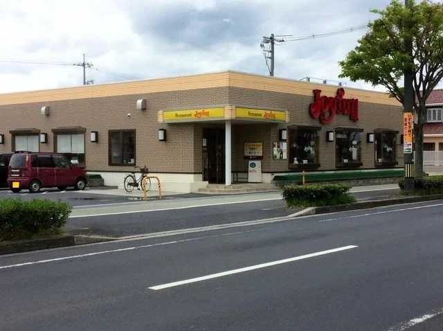 ジョイフル塩谷店まで800m