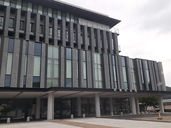 雲南市役所まで400m