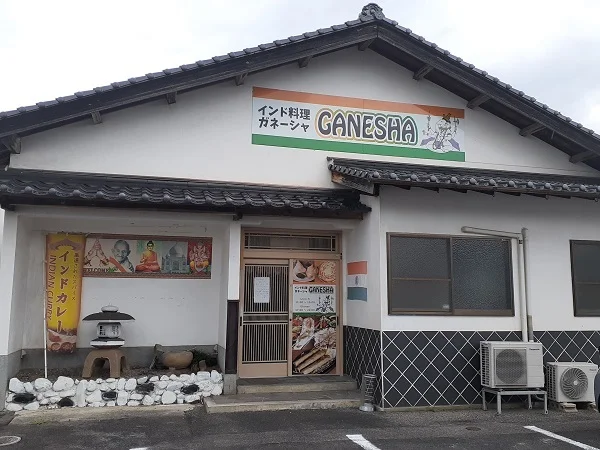 ガネーシャ雲南店まで170m