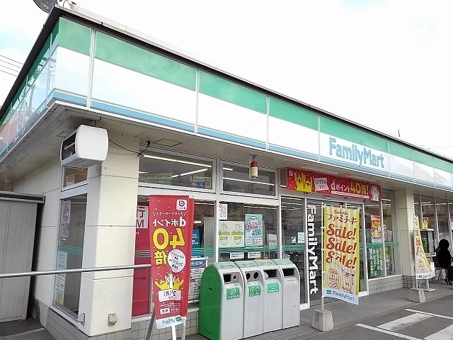 ファミリーマート尾道高須町店まで650m