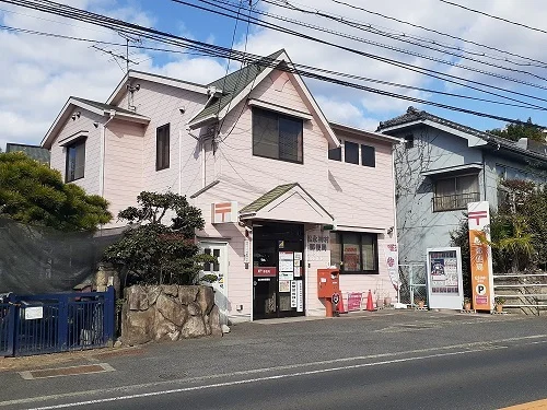 松永神村郵便局まで450m