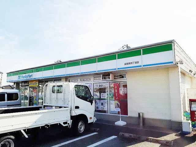 ファミリーマート長嶺南４丁目店まで200m