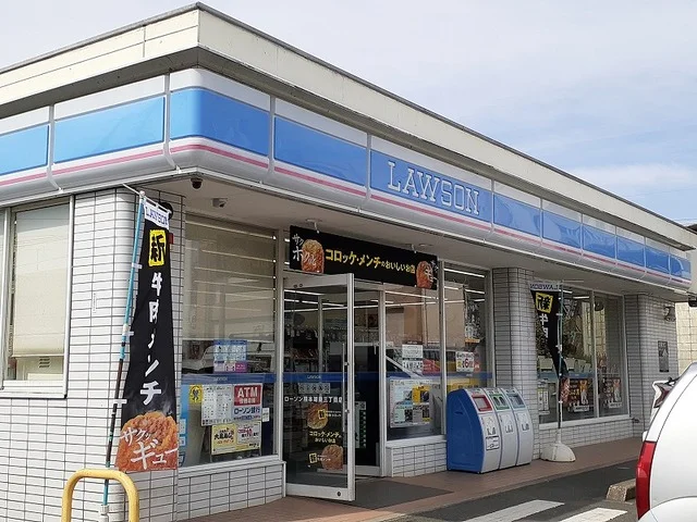 ローソン湖東三丁目店まで500m