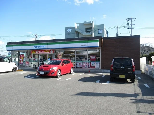 ファミリーマート防府自力町店まで750m