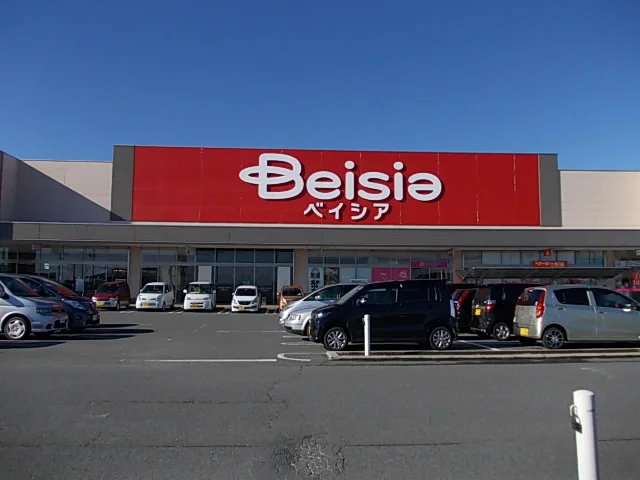 ベイシア 川島インター店まで510m