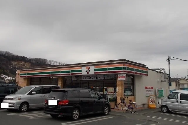 セブンイレブンまで700m