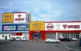 ゲオ円座店さんまで1300m