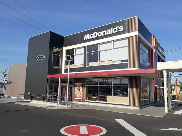 マクドナルド ウニクス伊奈店まで300m