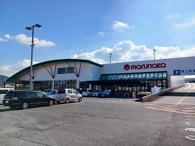 マルナカ仏生山店さんまで300m