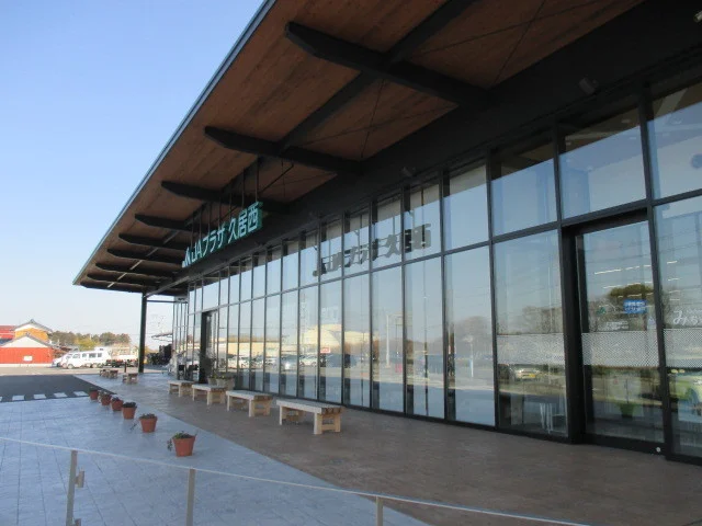 ＪＡみえなか久居西店まで800m