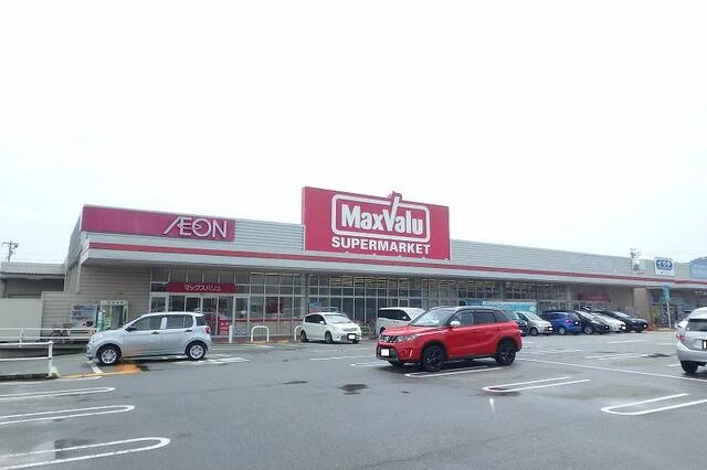 マックスバリュまで2700m