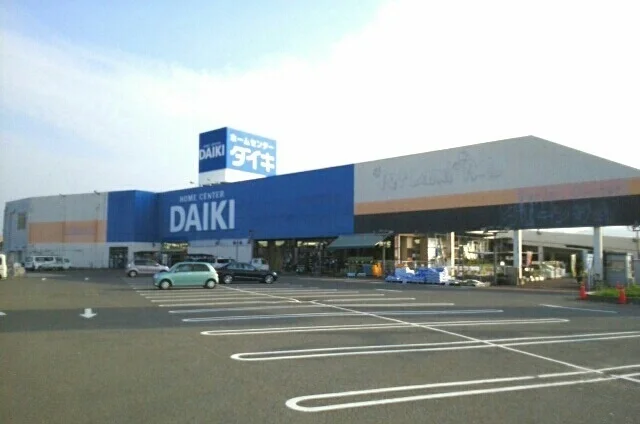 ホームセンターダイキ香西店さんまで1600m