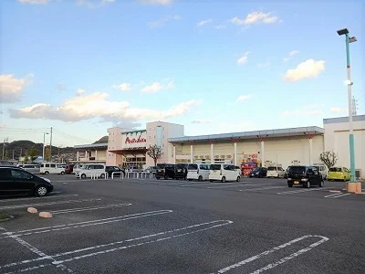 マルナカ国分寺店さんまで500m