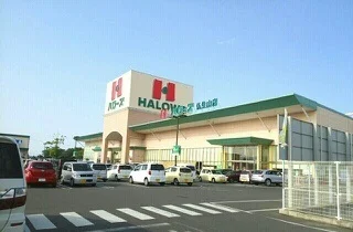 ハローズ仏生山店さんまで2320m