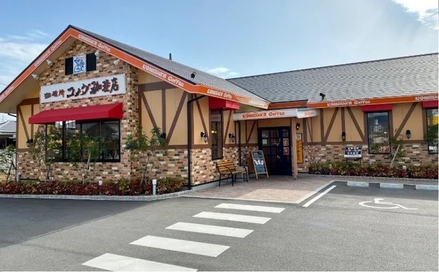 コメダ珈琲高松三名店さんまで500m