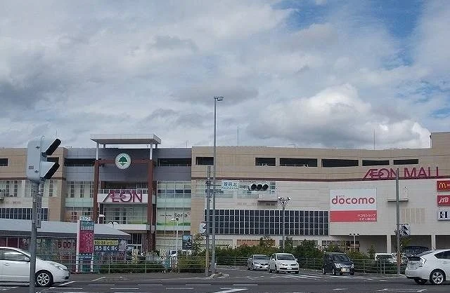 イオン綾川店さんまで3540m