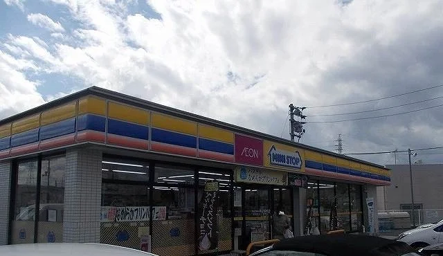 ミニストップさんまで3370m