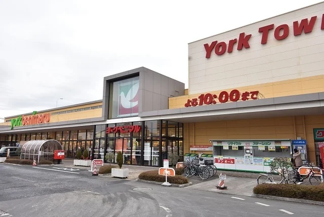 ヨークタウン堤下店まで550m