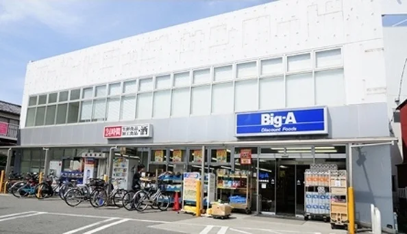 Big－Aまで180m