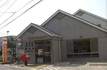 松ヶ枝郵便局まで500m