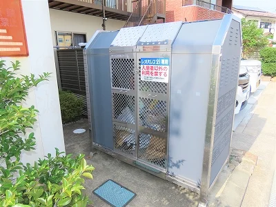 敷地内にゴミ庫が設置されておりゴミ捨てに便利です