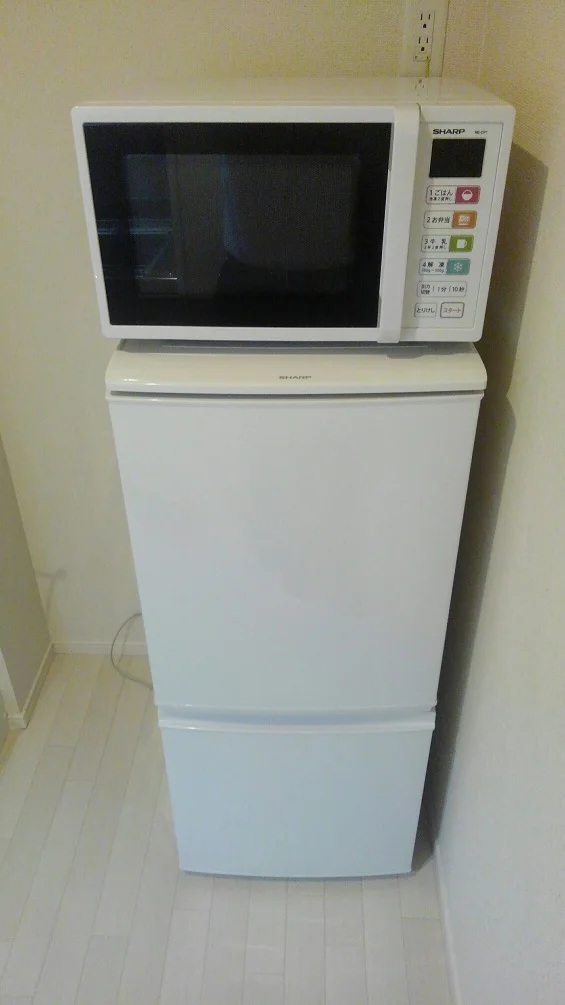 電子レンジと冷蔵庫