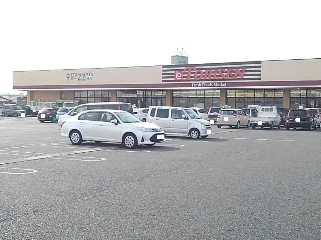 とりせん箕郷店まで300m