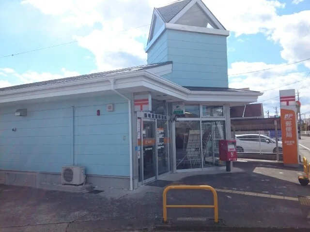 新町堂場郵便局まで400m