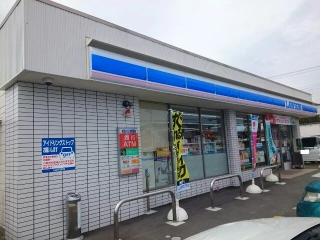 ローソン箕郷上芝店まで600m