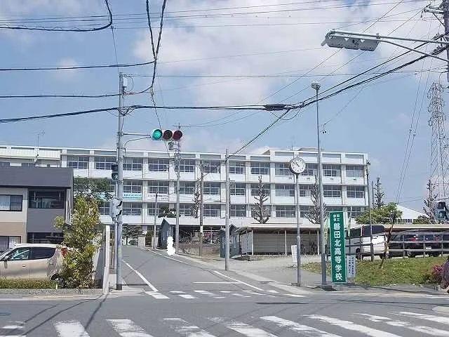 磐田北高等学校まで900m