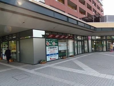 京都銀行　西大津支店まで1400m