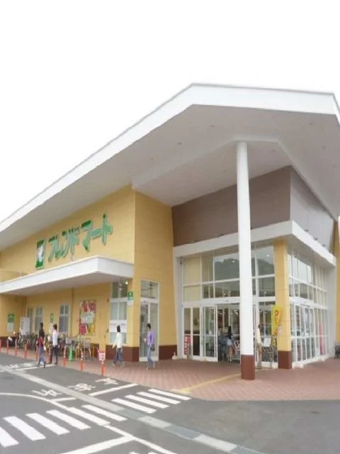 フレンドマート  大津京店まで150m