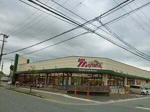 ボンマルシェまで500m