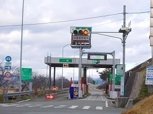 船津インターまで2300m