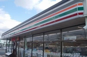 セブンイレブン姫路安田4丁目店まで600m