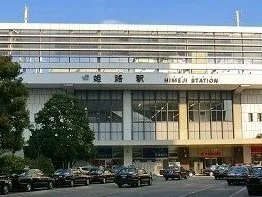 JR姫路駅まで1020m