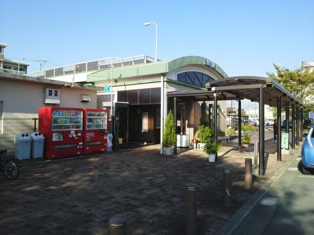 三里木駅まで650m
