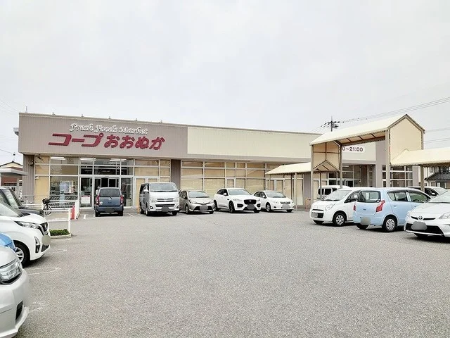 コープおおぬかまで200m