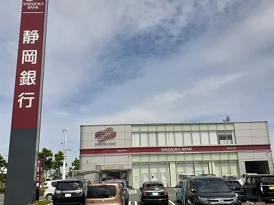 静岡銀行小松支店まで1100m