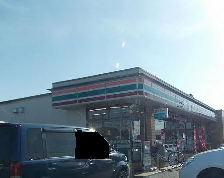 セブンイレブンまで900m