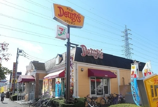 デニーズまで550m