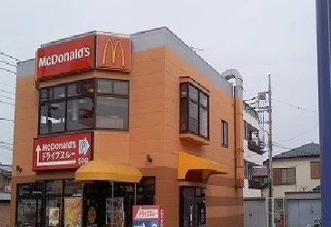 マクドナルドまで600m