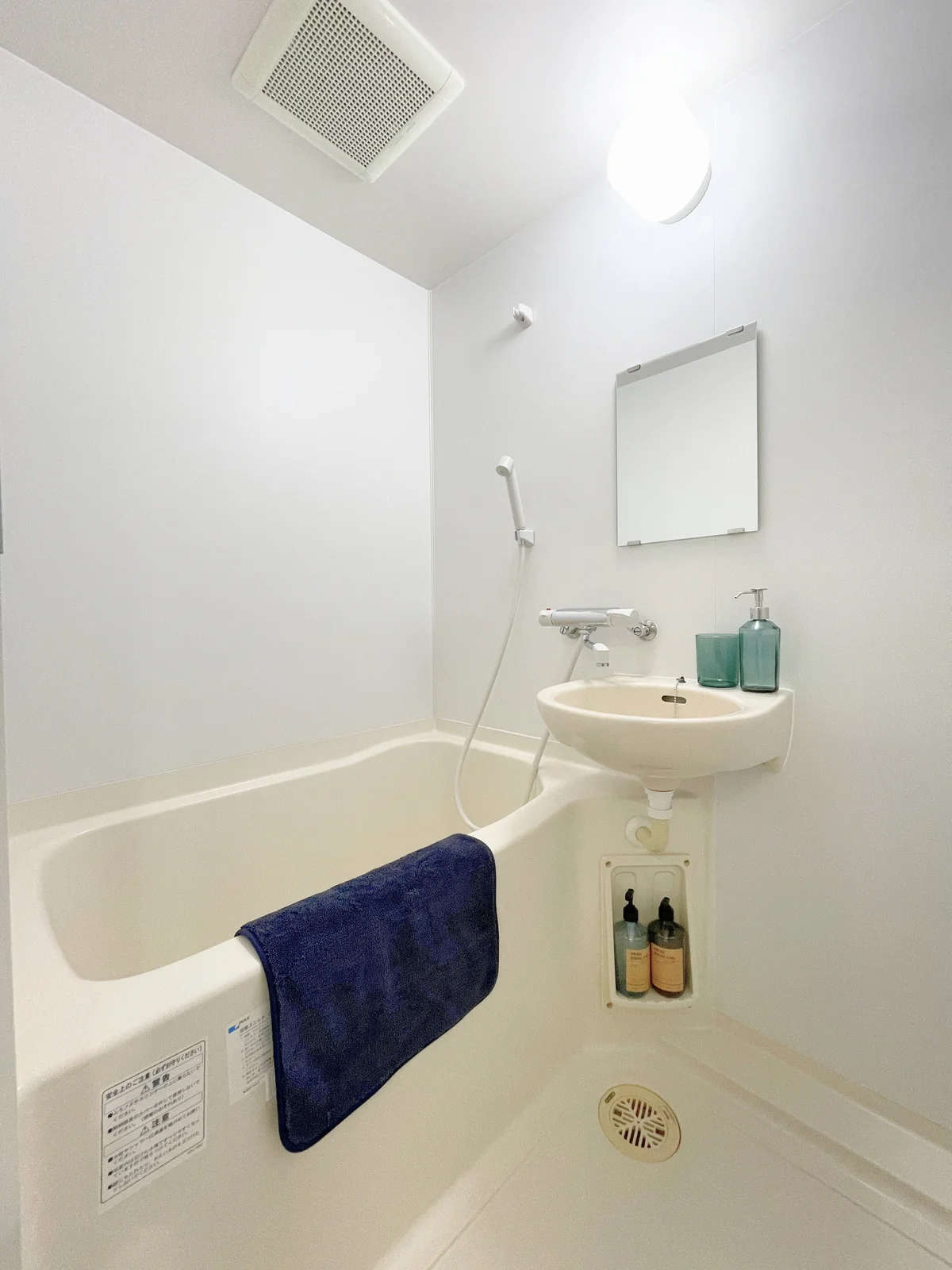 洗面台付きお風呂