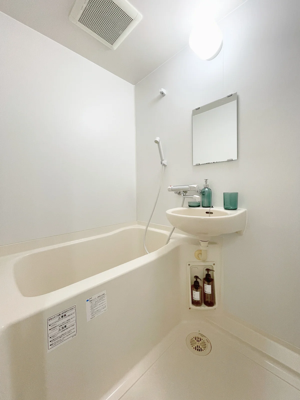 洗面台付きのお風呂