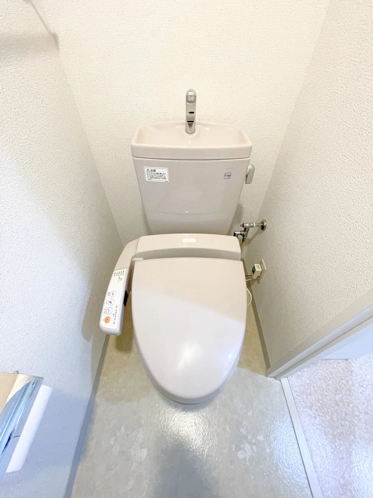 ウォシュレット付き