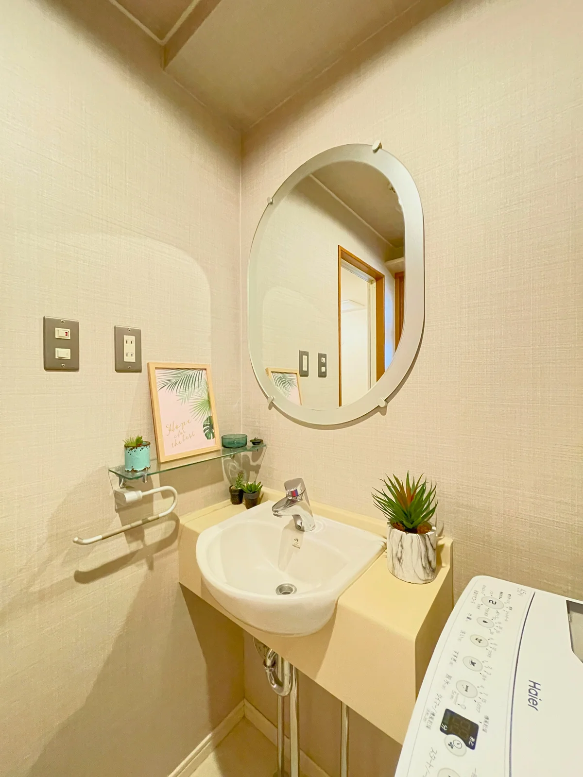 オシャレな独立洗面台