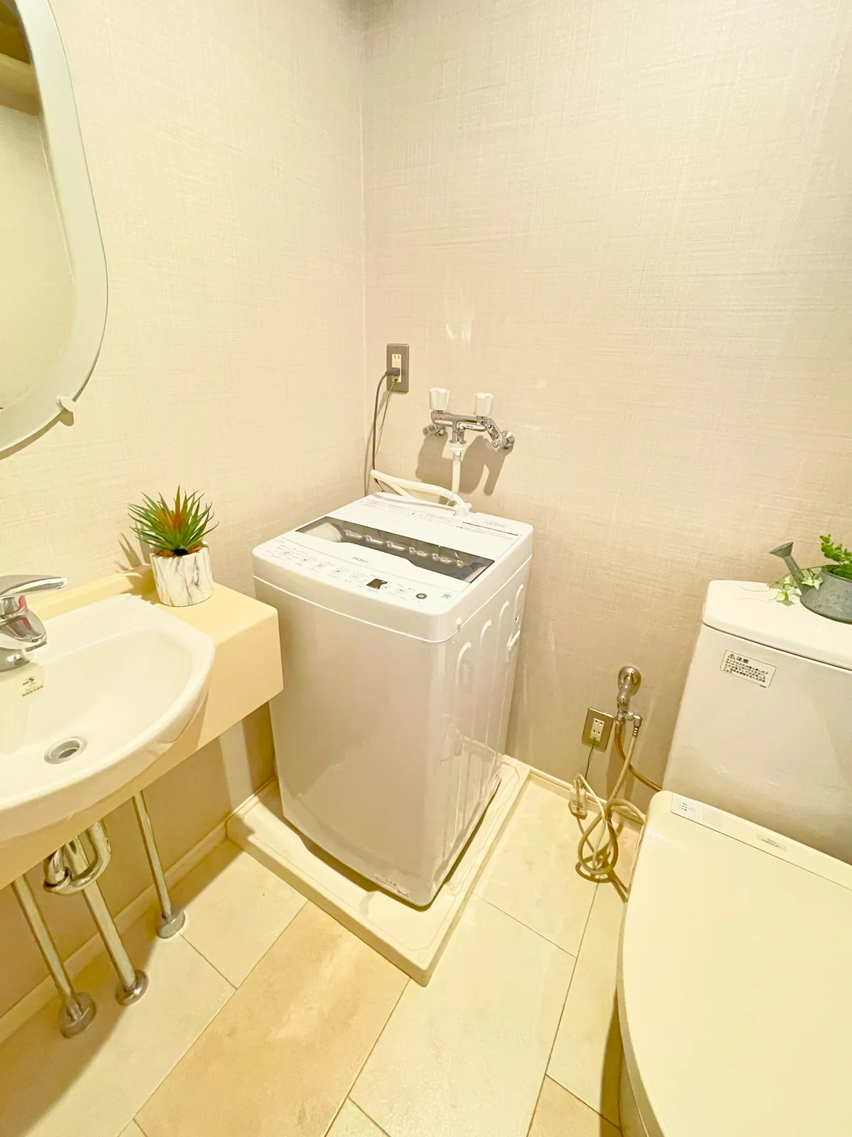 洗濯機