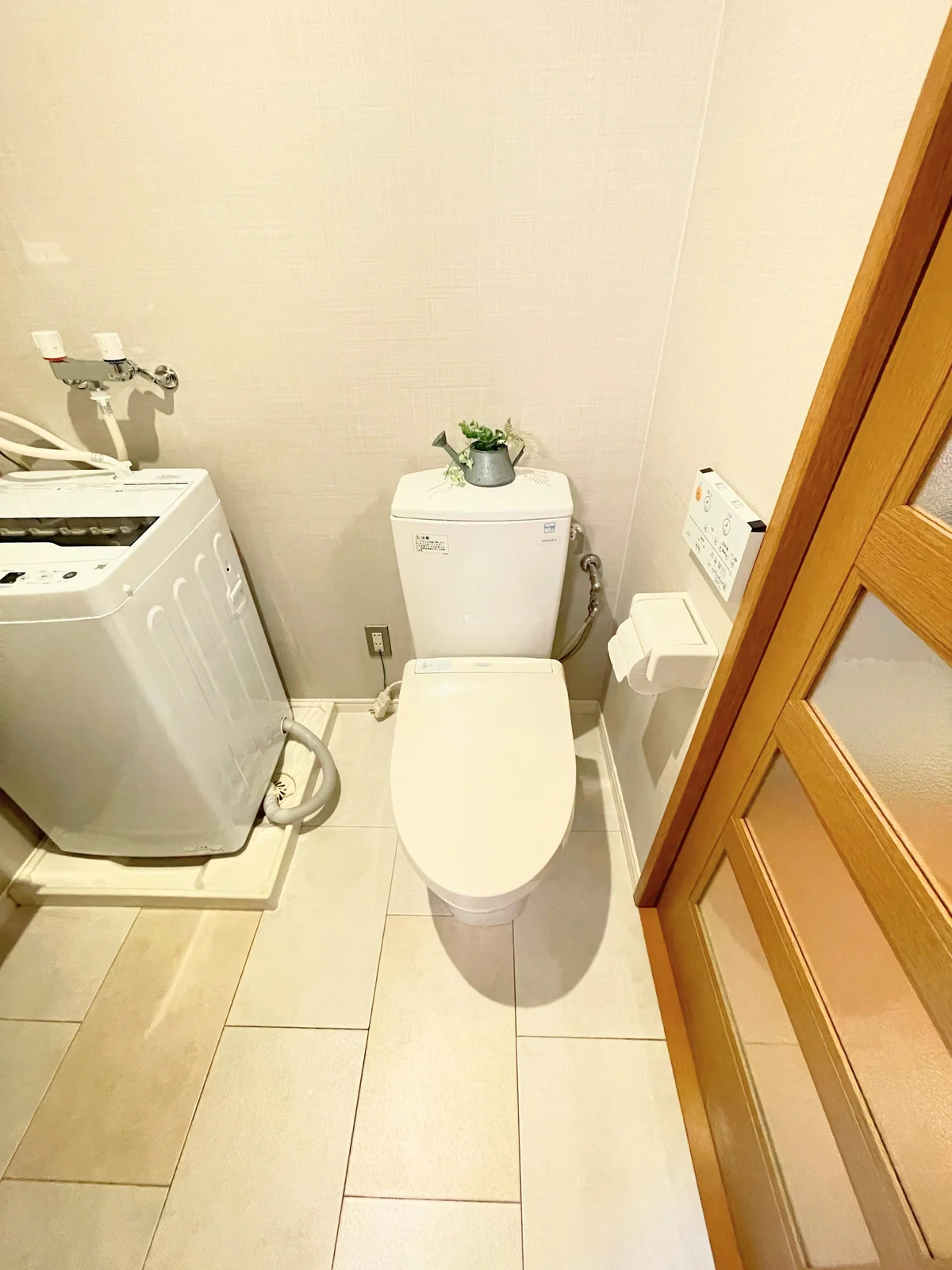 ウォシュレット付き