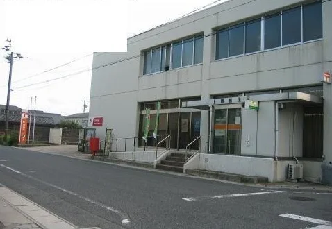 上郷郵便局まで700m